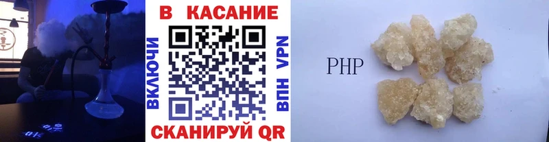 Наркошоп купить Метамфетамин  СК  Гашиш  Мефедрон  МАРИХУАНА  Плавск