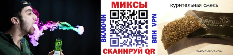 Купить где  Плавск  Бутират жидкий экстази 