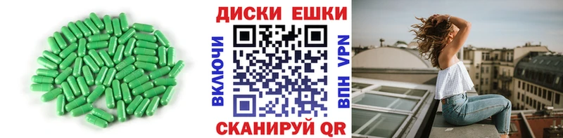 Купить где  Плавск  Экстази Philipp Plein 