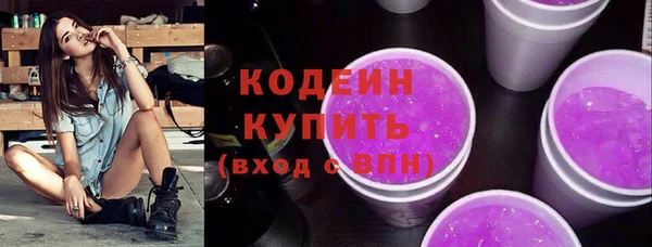 круглые Заводоуковск
