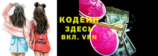 круглые Заводоуковск