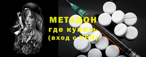 круглые Заводоуковск