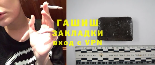 круглые Заводоуковск