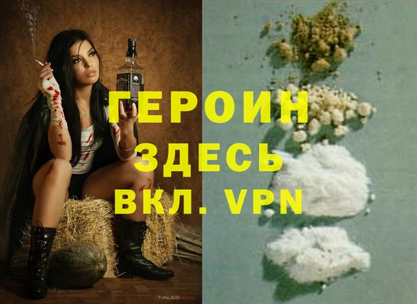 круглые Заводоуковск