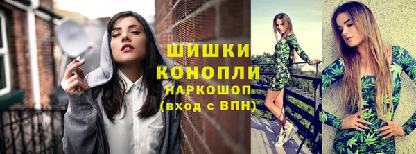 круглые Заводоуковск