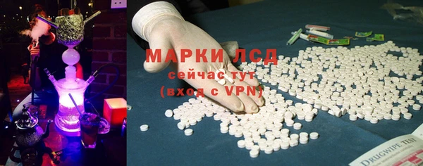 круглые Заводоуковск