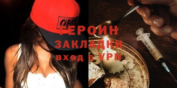 круглые Заводоуковск