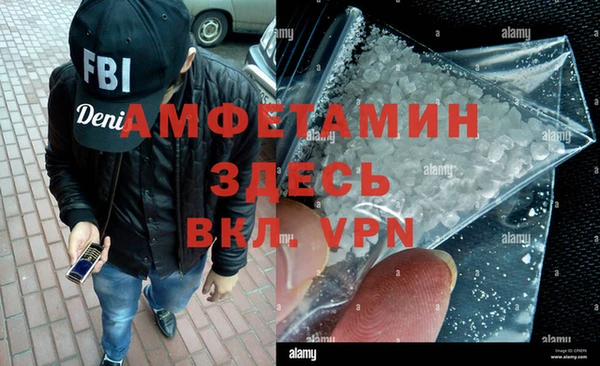 круглые Заводоуковск