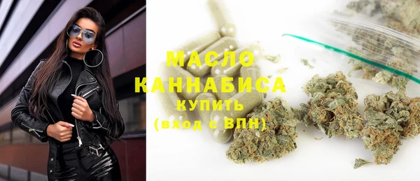 бутик Заволжье